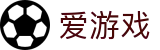 爱游戏体育世界杯亚洲杯双重投注